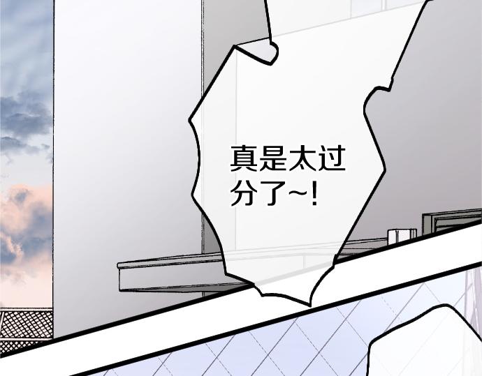 第212话 新班级(1/3)-第213话