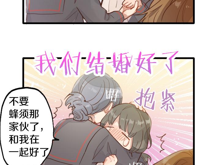 第212话 新班级(1/3)-第213话