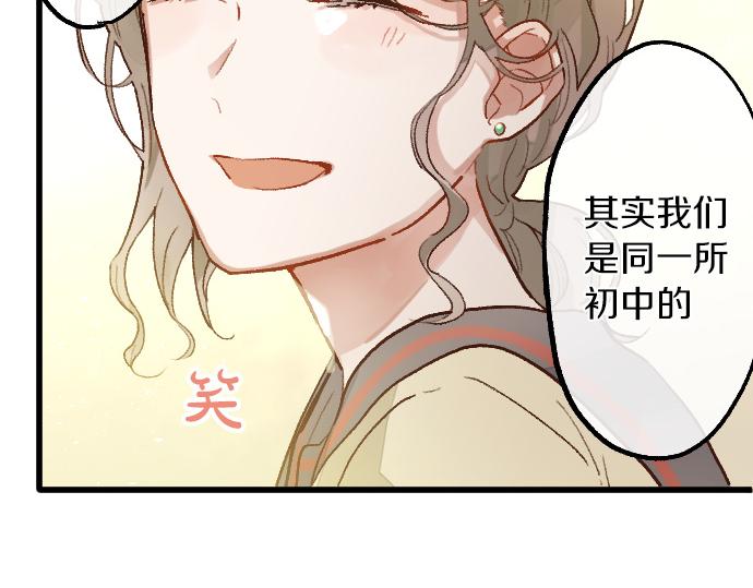 第214话 是哪个呢(1/2)-第215话