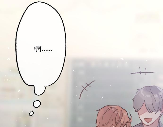 第214话 是哪个呢(1/2)-第215话