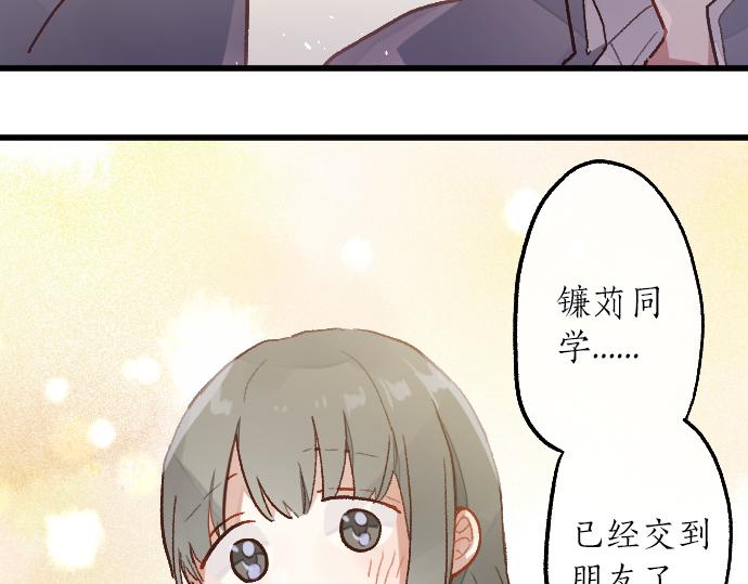 第214话 是哪个呢(1/2)-第215话