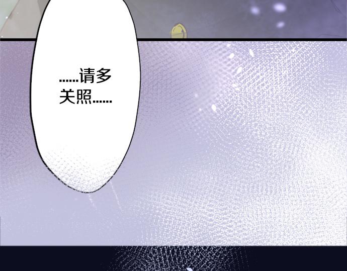 第216话 焦急(1/3)-第217话