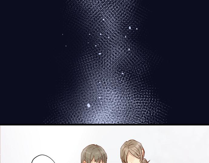 第216话 焦急(1/3)-第217话