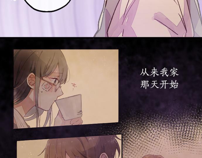 第216话 焦急(1/3)-第217话