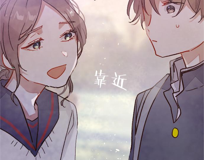 第216话 焦急(1/3)-第217话