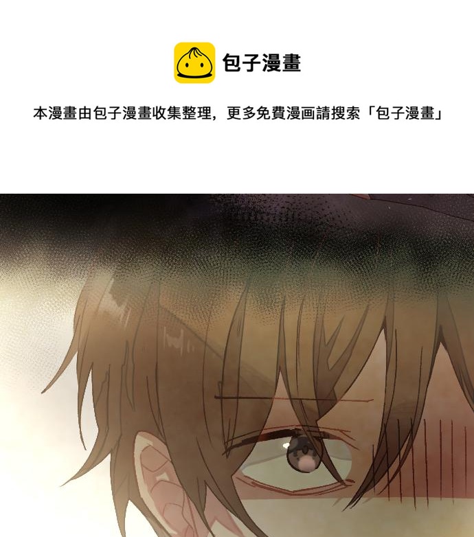 第216话 焦急(1/3)-第217话