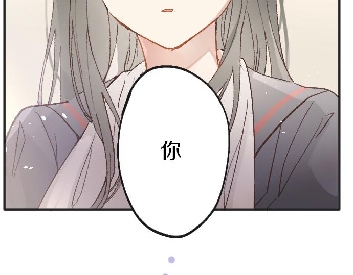 第218话 决定礼物(1/3)-第219话