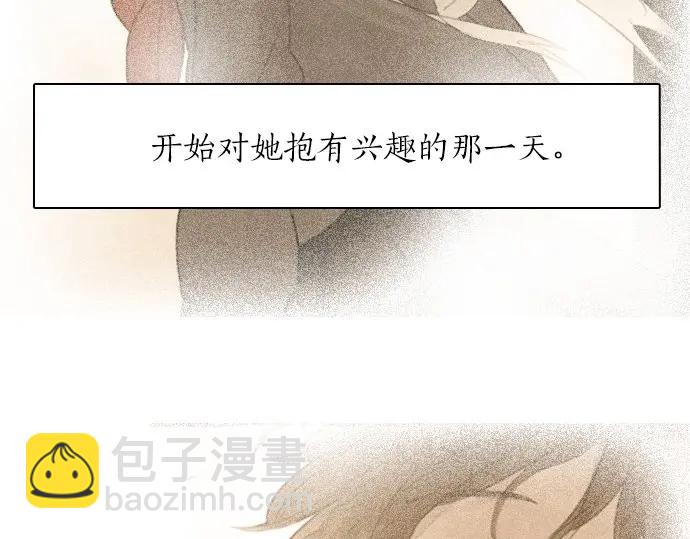 第23话 唱给我听的歌(1/4)-第23话