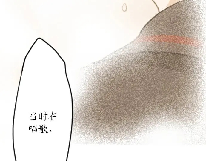 第23话 唱给我听的歌(1/4)-第23话