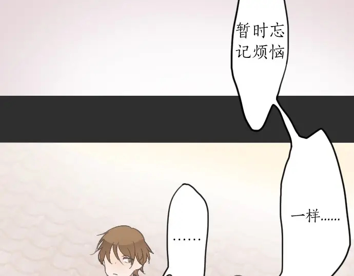 第23话 唱给我听的歌(1/4)-第23话