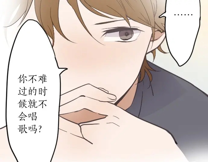 第23话 唱给我听的歌(1/4)-第23话