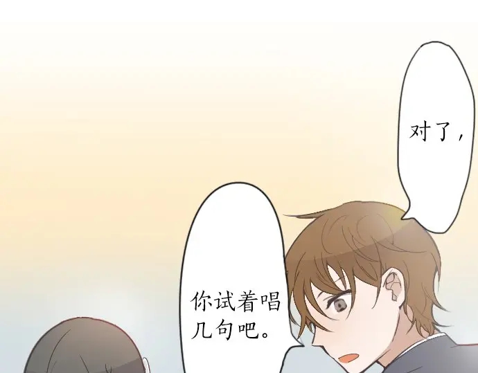 第23话 唱给我听的歌(1/4)-第23话