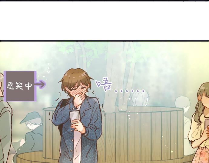 第220话 没头没脑的约会(1/3)-第221话