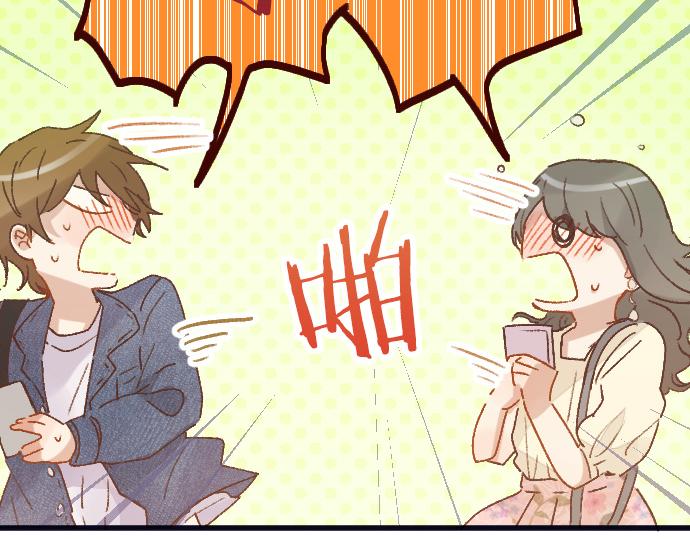 第220话 没头没脑的约会(1/3)-第221话