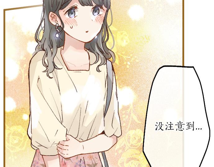 第220话 没头没脑的约会(1/3)-第221话