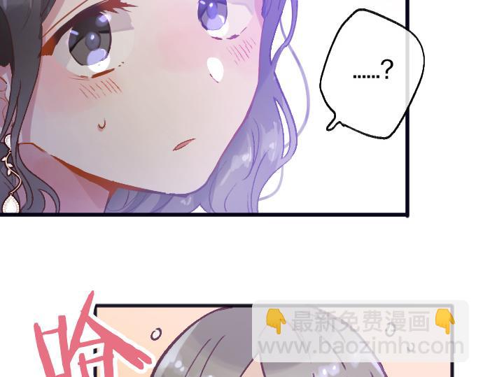 第220话 没头没脑的约会(1/3)-第221话