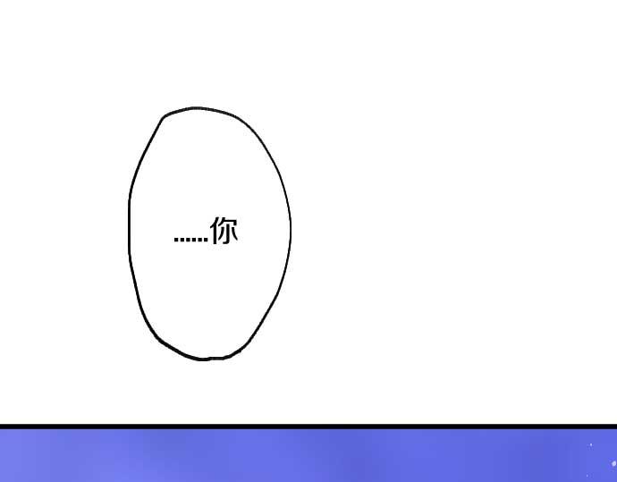 第220话 没头没脑的约会(1/3)-第221话