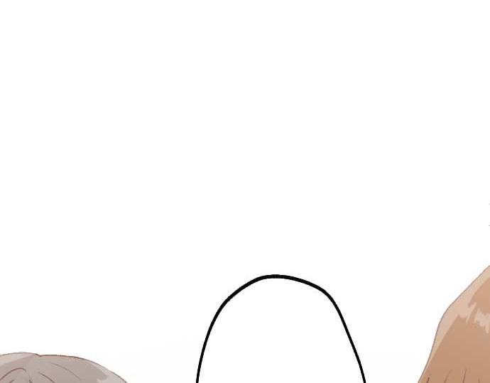 第220话 没头没脑的约会(1/3)-第221话