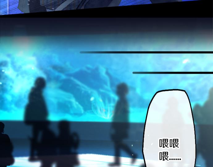 第222话 复发(1/3)-第223话