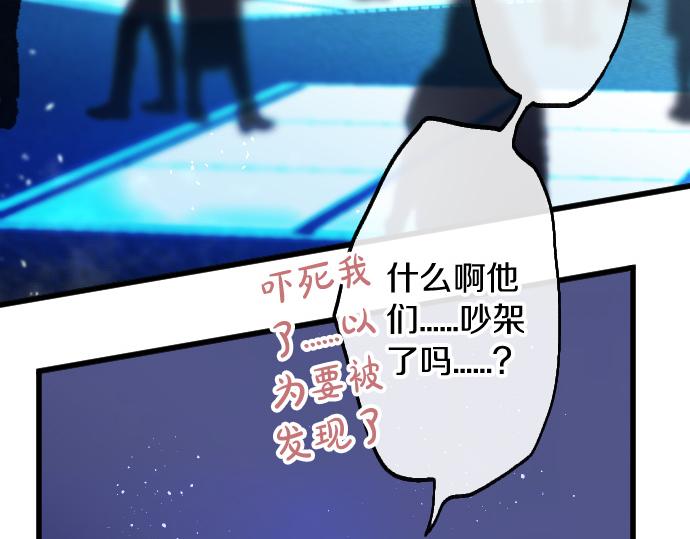 第222话 复发(1/3)-第223话