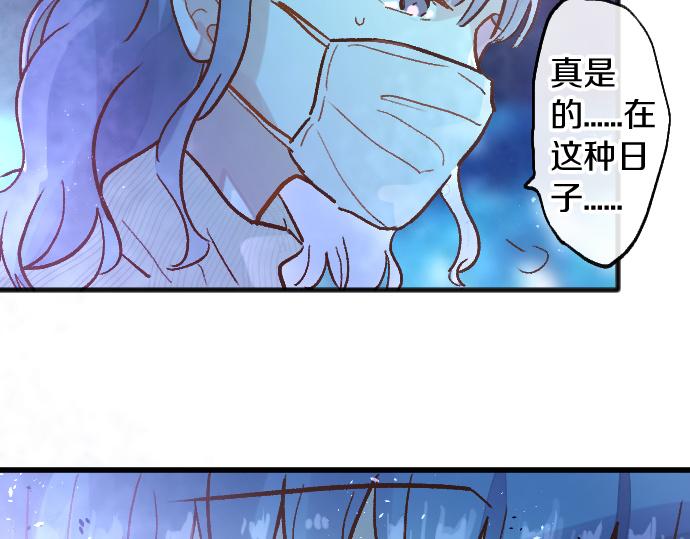 第222话 复发(1/3)-第223话