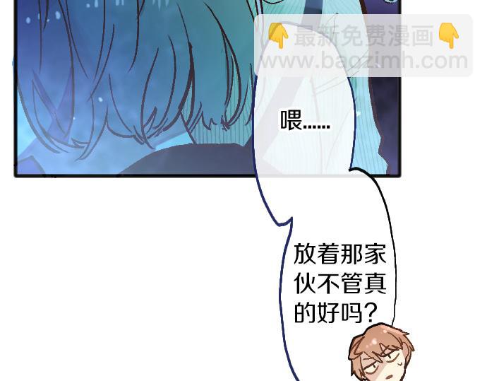 第222话 复发(1/3)-第223话