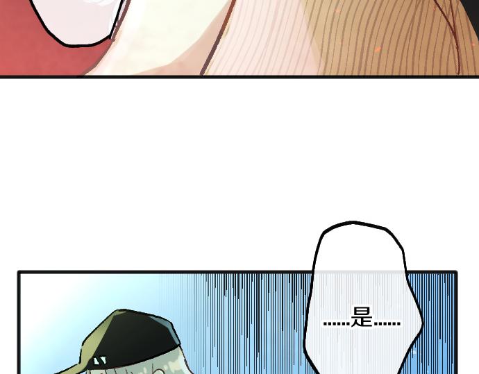 第222话 复发(1/3)-第223话