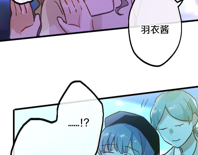 第222话 复发(1/3)-第223话