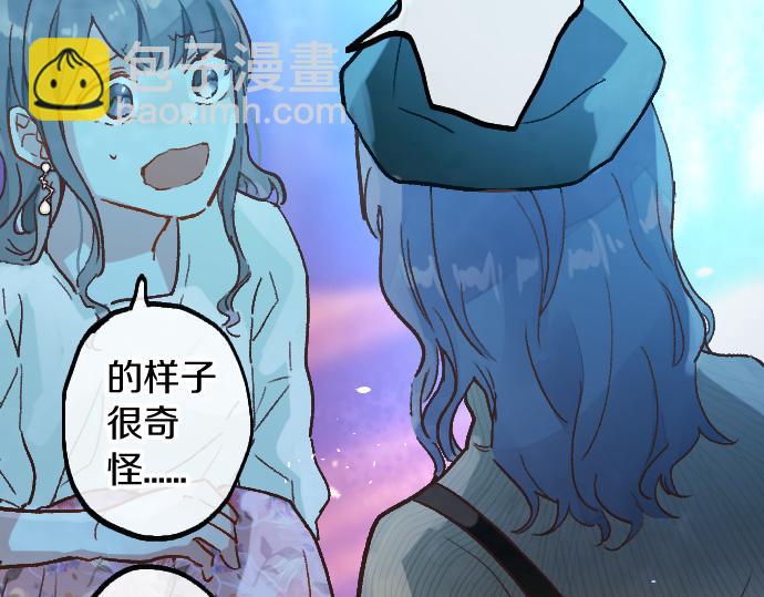 第222话 复发(1/3)-第223话