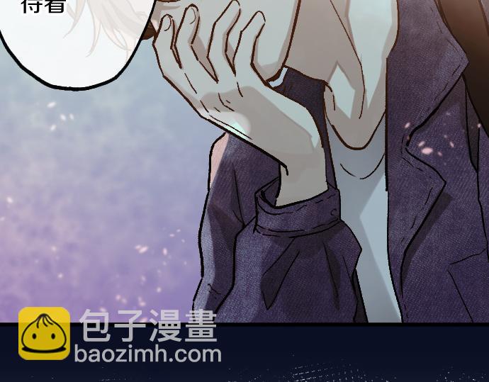 第222话 复发(1/3)-第223话