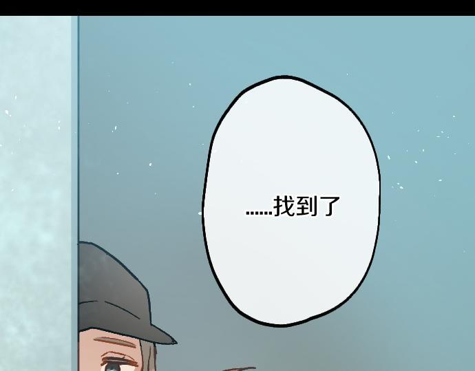 第224话 不让你走(1/3)-第225话