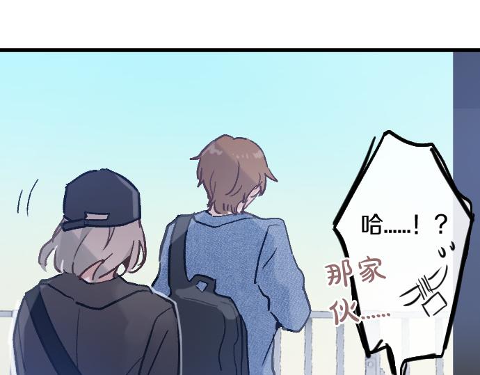 第224话 不让你走(1/3)-第225话