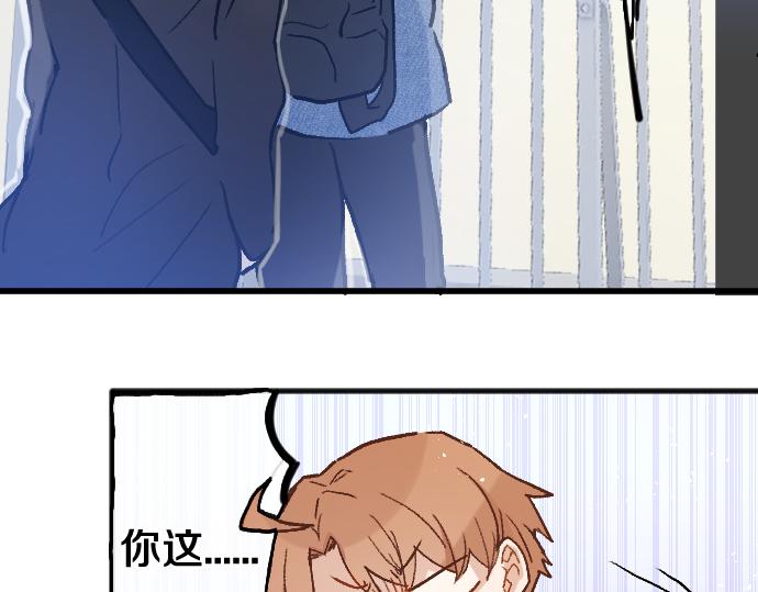 第224话 不让你走(1/3)-第225话