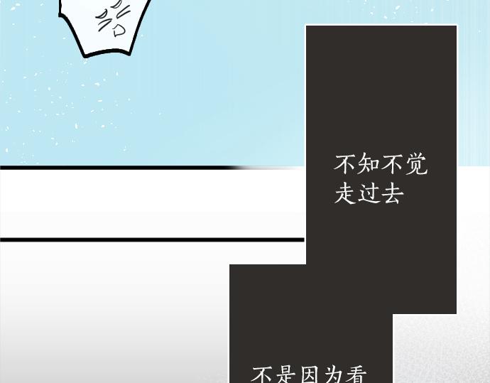 第224话 不让你走(1/3)-第225话