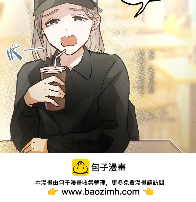 第224话 不让你走(1/3)-第225话