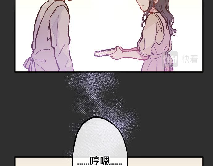 第226话 庆祝(1/3)-第227话