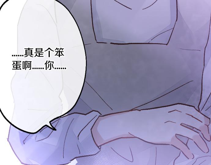 第226话 庆祝(1/3)-第227话