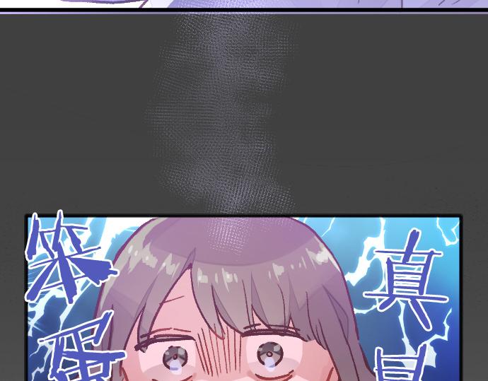 第226话 庆祝(1/3)-第227话