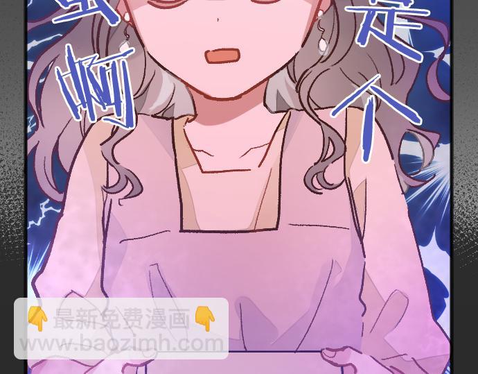 第226话 庆祝(1/3)-第227话