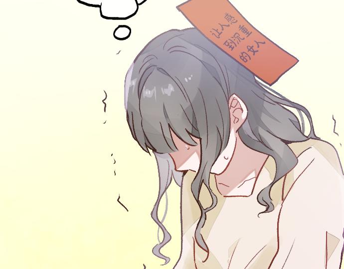 第226话 庆祝(1/3)-第227话