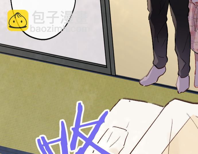 第228话 那一夜(1/2)-第229话