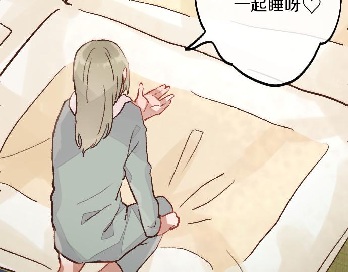 第228话 那一夜(1/2)-第229话