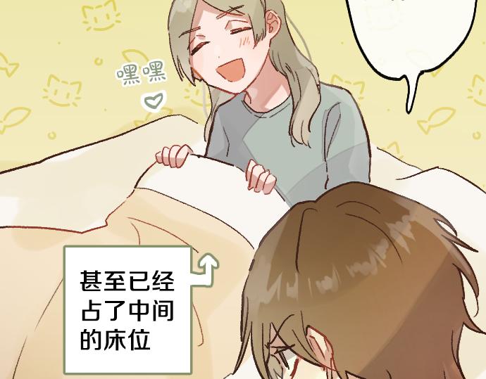 第228话 那一夜(1/2)-第229话