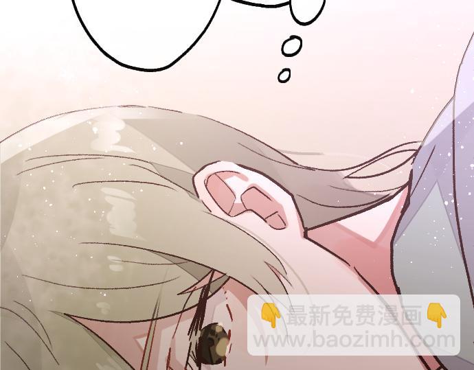 第228话 那一夜(1/2)-第229话