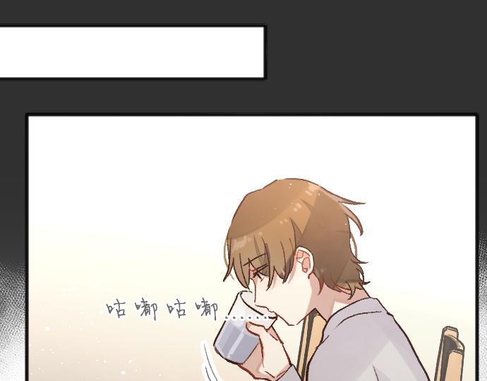 第228话 那一夜(1/2)-第229话