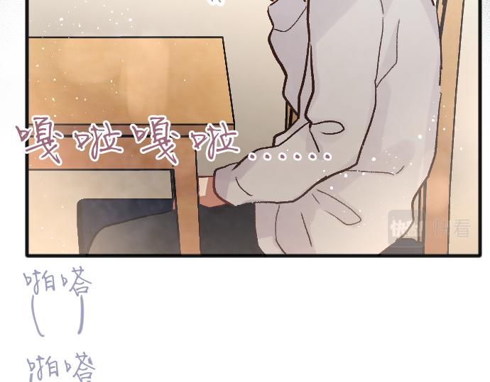 第228话 那一夜(1/2)-第229话