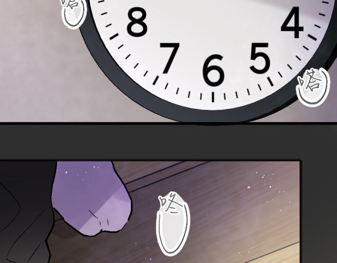 第228话 那一夜(1/2)-第229话