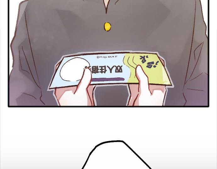 第230话 想去(1/2)-第231话