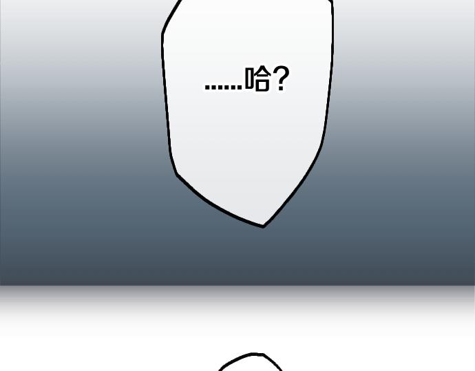 第230话 想去(1/2)-第231话