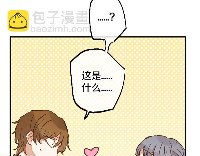 第230话 想去(1/2)-第231话